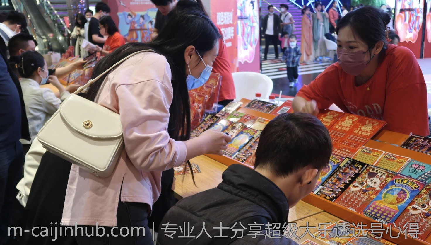 专业人士分享超级大乐透选号心得